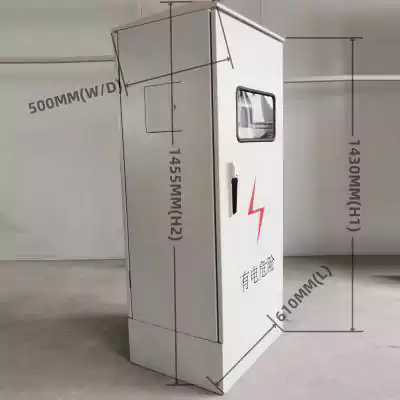 Tủ điều khiển &aacute;nh s&aacute;ng giao th&ocirc;ng 56 đầu ra c&oacute; bộ điều khiển